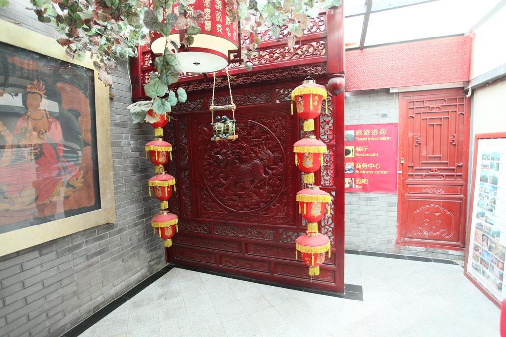 Imperial Courtyard Hotel Beijing Exterior foto