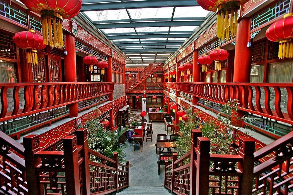 Imperial Courtyard Hotel Beijing Interior foto